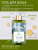 Гель для душа Освежающий Ароматные цветы Живерни Only Bio Art & Naturall 420 мл