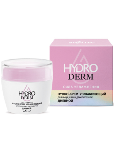 Hydro-крем увлажняющий для лица, шеи и декольте SPF30 Дневной HydroDERM 50 мл 