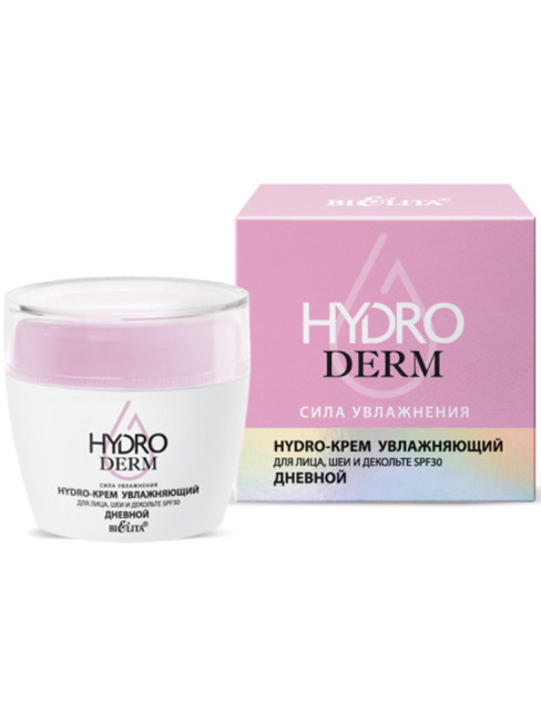 Hydro-крем увлажняющий для лица, шеи и декольте SPF30 Дневной HydroDERM 50 мл 