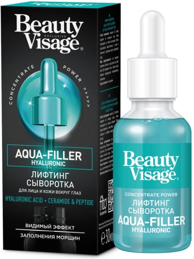 Сыворотка ЛИФТИНГ «Aqua-filler hyaluronic» для лица и кожи вокруг глаз Beauty Visage 30 мл
