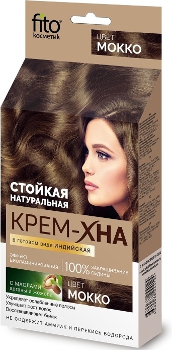 КРЕМ-ХНА  ИНДИЙСКАЯ Мокко 50 мл