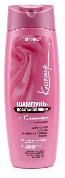 Шампунь-восстановитель для сухих и поврежд волос Кашемир 500 мл Шампунь-восстановитель для сухих и поврежд волос Кашемир 500 мл