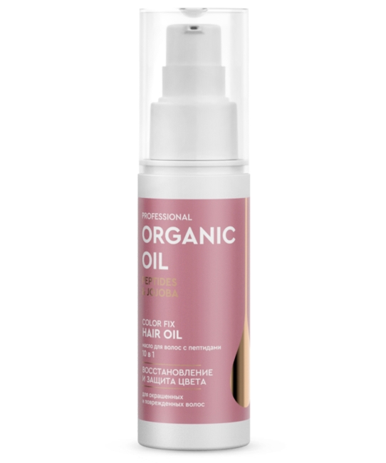Масло для волос с пептидами 10в1 Peptides & jojoba Organic Oil 50 мл Масло для волос с пептидами 10в1 Peptides & jojoba Organic Oil 50 мл