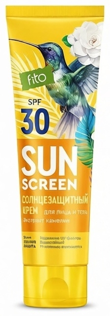 Солнцезащитный крем для лица и тела SUN SCREEN SPF-30 75 мл