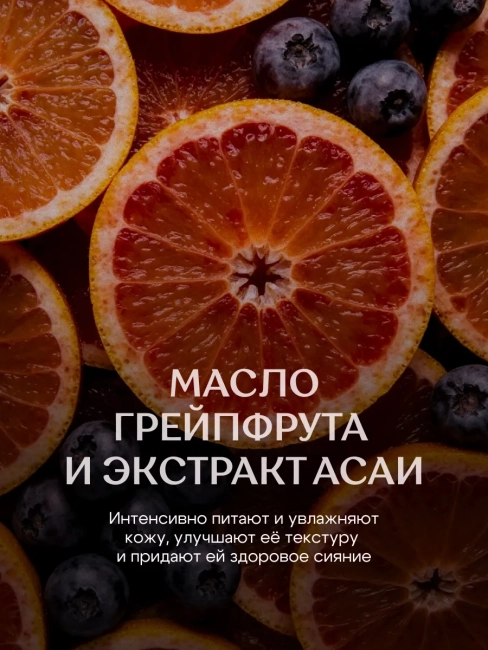 Скраб для тела Сахарный Тонизирующий SUGAR DADDY Miss Organic 140 мл Скраб для тела Сахарный Тонизирующий SUGAR DADDY Miss Organic 140 мл