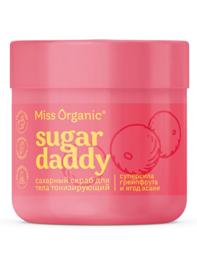 Скраб для тела Сахарный Тонизирующий SUGAR DADDY Miss Organic 140 мл