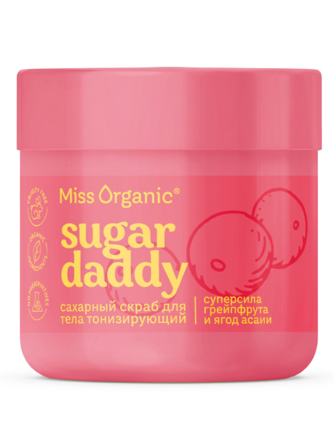 Скраб для тела Сахарный Тонизирующий SUGAR DADDY Miss Organic 140 мл
