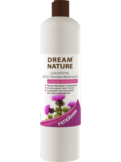 Шампунь Репейник Dream Nature 400 мл