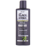 Пенка для умывания адсорбирующая с активированным углем BLACK CLEAN 200 мл 