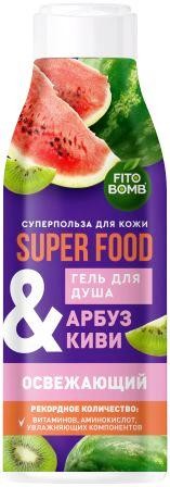 ФК 8181 Superfood Гель для душа «Арбуз & киви» освежающий 250 мл