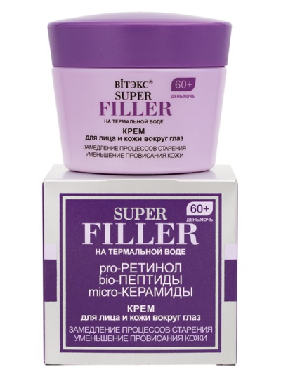 Крем для лица и кожи вокруг глаз 60+ день-ночь SUPER FILLER 45 мл