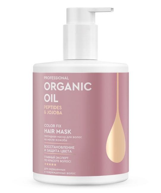 Маска Восстановление и защита цвета Peptides & jojoba Organic Oil 470 мл
