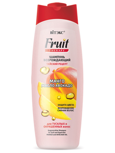 Шампунь возрождающий для тусклых и окрашенных волос МАНГО И МАСЛО АВОКАДО Fruit Therapy 515 мл