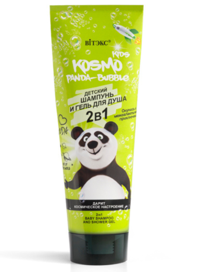 2в1 Детский шампунь и гель для душа PANDA-BUBBLE KOSMO KIDS 250 мл