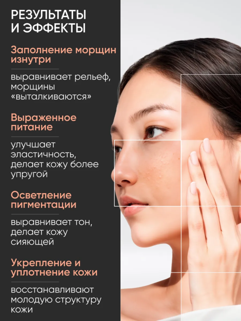 Крем-люкс ночной для лица Контурный лифтинг Эффект липофиллера LuxCare VIP 50 мл Крем-люкс ночной для лица Контурный лифтинг Эффект липофиллера LuxCare VIP 50 мл