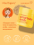 Скраб для тела Соляной для похудения SO HOT BODY SCRUB Miss Organic 140 мл