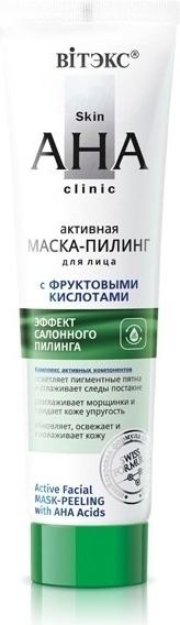 Активная маска-пилинг для лица с фруктовыми кислотами Skin AHA Clinic 100 мл