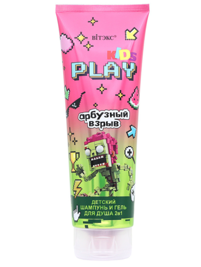 Детский Шампунь и гель для душа 2в1 АРБУЗНЫЙ ВЗРЫВ KIDS PLAY 250 мл
