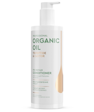 Бальзам Укрепляющий Восстановление и рост Tripeptide & castor Organic Oil 470 мл
