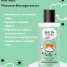 Тоник-пудра для лица Матовая безупречность YOUNG SKIN BELITA 115 мл
