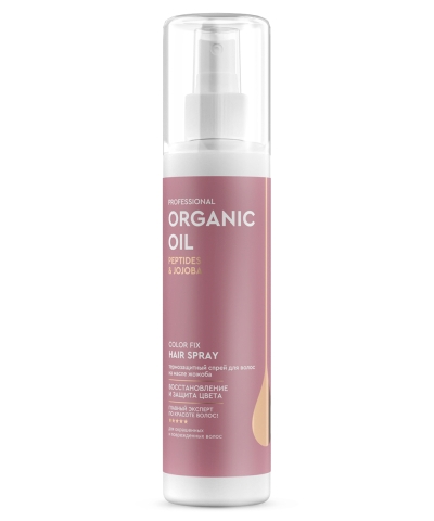 Спрей термозащитный для волос Peptides & jojoba Organic Oil 190 мл Спрей термозащитный для волос Peptides & jojoba Organic Oil 190 мл