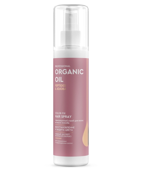 Спрей термозащитный для волос Peptides & jojoba Organic Oil 190 мл