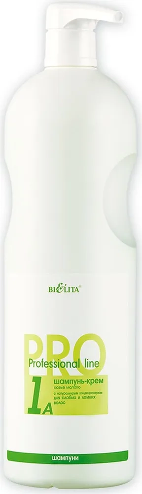 Шампунь-крем Козье Молоко PROF 1A 1000 мл