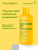 Гель для душа Гладкость кожи BANANAS GO BAHAMAS Miss Organic 290 мл