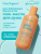 Гель-масло для душа Бархатистое расслабляющее TEAKE IT EASY Miss Organic 290 мл