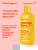 Гель-масло для душа MANGO LOVE Miss Organic 380 мл