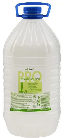 Шампунь-крем КОЗЬЕ МОЛОКО PROF 1A 3000 мл