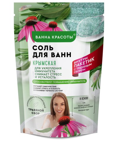 Соль для ванн Крымская серии Ванна Красоты 500+30гр