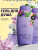 Гель для душа Парфюмированный Рurple EXOTIC PARLI 750 мл