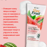 Мицеллярная гель-пенка для умывания и снятия макияжа Super FRUIT 200 мл