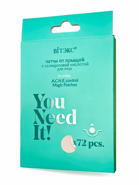 Патчи от прыщей с салициловой кислотой для лица YOU NEED IT 72 шт Патчи от прыщей с салициловой кислотой для лица YOU NEED IT 72 шт