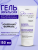 Гель-Эмульсия для умывания и снятия макияжа Skin White 150 мл