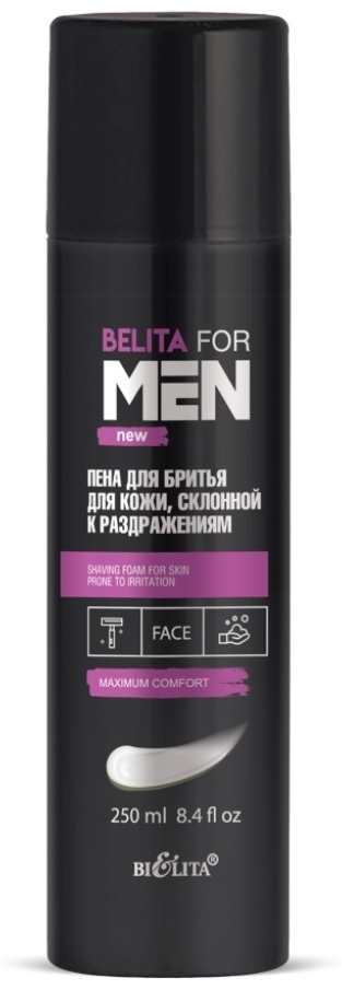 Пена для бритья для кожи склонной к раздражениям BELITA FOR MEN NEW 250 мл