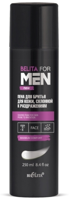 Пена для бритья для кожи склонной к раздражениям BELITA FOR MEN NEW 250 мл