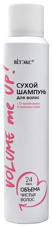 Сухой шампунь для волос VOLUME me UP 200 мл