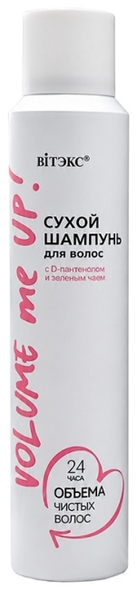 Сухой шампунь для волос VOLUME me UP 200 мл