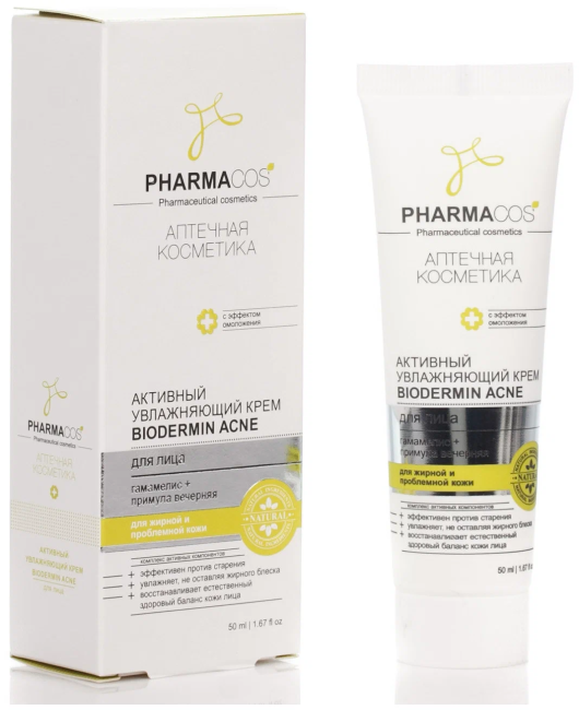 Активный увлажняющий КРЕМ для лица BIODERMIN ACNE PHARMACOS 50 мл