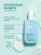 Гель для интимной гигиены с пребиотиками INTIMLY Immuno 220 мл