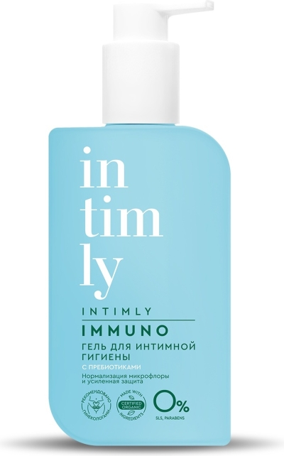 Гель для интимной гигиены с пребиотиками INTIMLY Immuno 220 мл
