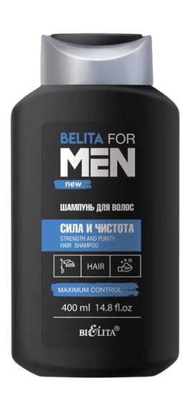 Шампунь Сила и чистота BELITA FOR MEN NEW 400 мл 