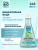 Мицеллярная вода MICELLAR PURE EXPERT Only Bio Lab 245 мл