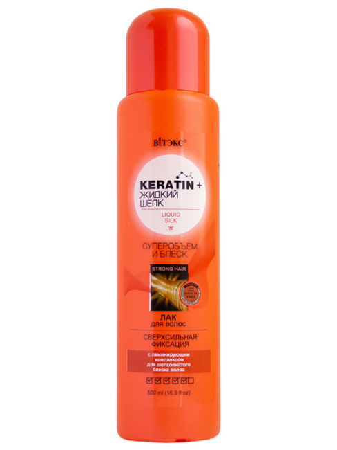 Лак для волос Сверхсильная фиксация KERATIN+ ЖИДКИЙ ШЕЛК 500 мл