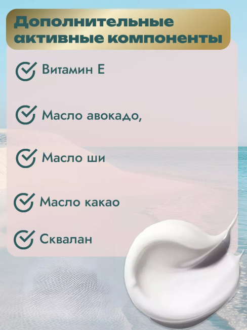 Крем Ночной 55+ Аbsolute filler Абсолютный филлер для лица и шеи PHARMACOS DEAD SEA 50 мл Крем Ночной 55+ Аbsolute filler Абсолютный филлер для лица и шеи PHARMACOS DEAD SEA 50 мл