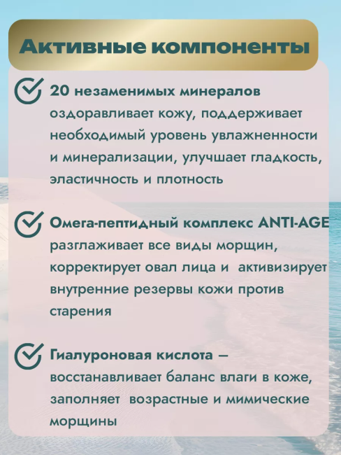 Крем Ночной 55+ Аbsolute filler Абсолютный филлер для лица и шеи PHARMACOS DEAD SEA 50 мл Крем Ночной 55+ Аbsolute filler Абсолютный филлер для лица и шеи PHARMACOS DEAD SEA 50 мл