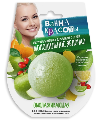 Шипучая бомбочка для ванны Омолаживающая 110 гр Шипучая бомбочка для ванны Омолаживающая 110 гр