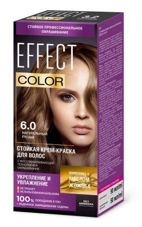 ФК 4958 Краска для волос EffectColor тон 6.0 натуральный русый 100 мл (коробка)